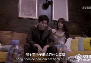 Người yêu địt trộm nhân tình để được dấn thân vào showbiz vietsub